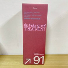 hetras 純淨柔順香氛護髮乳, 1個, 29 Daisy雛菊, 1.013L