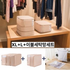 깔롱홈 베이지 이불 압축파우치 대형옷 보관용, 1개, 2개입