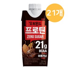 롯데칠성 오트몬드 프로틴 제로슈거 초코, 250ml, 21개