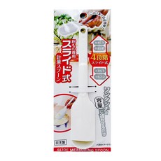 KOKUBO 可調式滑動計量匙 4段式量匙 烘焙料理用, 1個