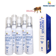 호주 프라임네이처 호주산 프로폴리스 스프레이 30ml 뿌리는 구강 프로폴리스 호주면세점, 5개