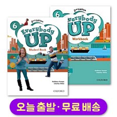 에브리바디업 레벨 6 스튜던트북+워크북 세트 (총 2권) Everybody Up 2nd Edition Student Book+ Workbook