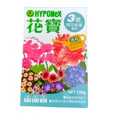 HYPONEX 花寶 3號 開花結果專用, 150g, 1件