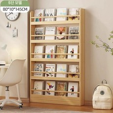 틈새 책장 공간활용 좁은 인테리어 원목, 1단, 5단 80cm