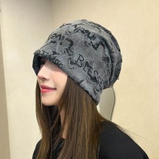 韓版雙層時尚月子帽破洞字母印花堆堆帽大頭圍顯臉小百搭女