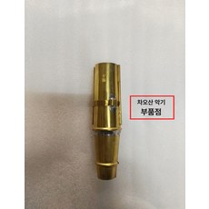 입문 아쟁 연주용 초보자용 가야금 교육용 난타북 전통, 1개, 린산합 2 송풍기 후드