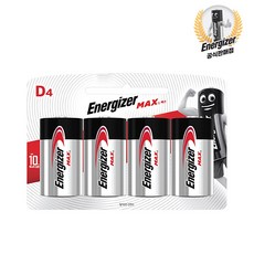 에너자이저 맥스 D 건전지, 4개입, 4세트