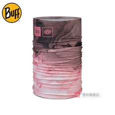 Buff 多功能運動頭巾，輕盈透氣快乾，時尚印花設計，戶外運動防曬必備, 686大理石粉, 1個
