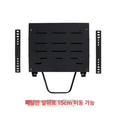 레이싱 시뮬레이터 ART Cockpit Pro 휠 시트 거치대 프레임 부품, 1개, PRO 스탠드 슬라이딩 레일 페달 포함, 기본 색상