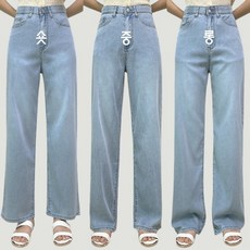 제이엠스타일 [숏/기본/롱] S~2XL 쿨 냉감/고퀄 얇은원단/미친스판 여성 여름 텐셀 와이드 청바지 하이웨스트 팬츠 여자 빅사이즈 데님 통바지 키작녀 키큰녀