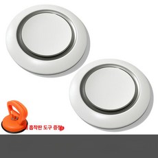 9호 캡 플러스 전기스쿠터 스쿠터 허브 밸런스 휠 전동휠 제품 나인봇스쿠터, 3.Mi9 플러스 휠허브커버 세트