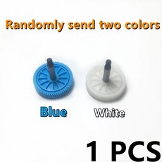 르노 호환 콜레오스 2009-2016 용 와이퍼 모터 기어 엔진 창 앞유리 닦이 수리 63 톱니, 1) 1 PC Randomly 색상