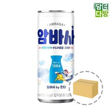 환타 암바사 250ml, 30개