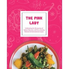 (영문도서) The Pink Lady Paperback, Maple Publishers, English, 9781914366697