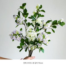 라일락 조화 꽃 부케 장식 인테리어 셀프웨딩, 퍼플 2송이 화이트 1송이