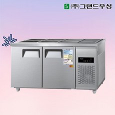 업소용 스테인리스 상판 주방 보존 냉동 캐비닛 냉장고 작업대 상업용 냉장, 200x80x80cm 304 2