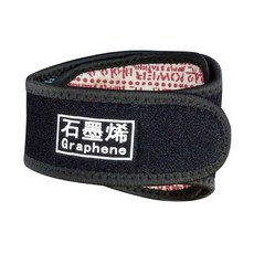石墨烯 護頸, 石墨烯 Graphene, 1個