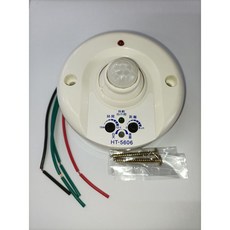 大林電子 HT-5606 吸頂式紅外線自動感應器, 1個