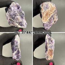 【晶星】天然紫水晶原礦骨幹擴香石，礦石原礦原石，水晶擺件避邪擋煞開運小物, 75/ 71*44*24mm 100g