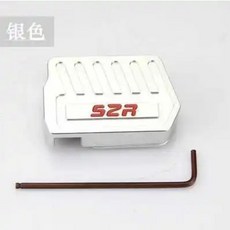 오토바이 브레이크 페달 증가 후방, 5. Nk400 Nk650 silver, 기본