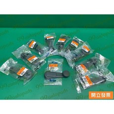 中華得利卡 DE 2.0 鼓手 玻璃鼓手 升降機把手 車窗鼓手 手動玻璃搖把 CW736340