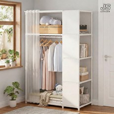 JS리빙 드레스룸 스탠드 비키니 옷장 정리대 튼튼한 커튼 행거 정리함 사무실 비키니장 안방 수납 정리 옷걸이 선반 침실 시스템장 700x460x1630mm @JSLIVING_REN, 화이트
