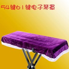 입문용피아노 RUN 기술 혼합색상 소형 도서관 피아노 회의실 기본 배터리형 휴대용포장 디지, 1개, C. 5각 전자 키보드 스탠드+덮개