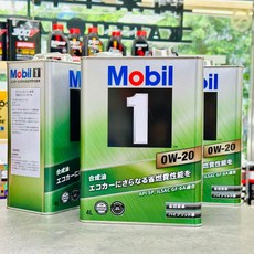 【發票】日本製 美孚 Mobil 1 0W-20 全合成 鐵罐 最新SP認證 關東車材 產地直送, 1個