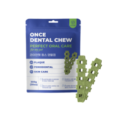 원스 강아지 덴탈껌 개껌 양치껌 치석제거껌 가수분해 간식 30개입, 1박스, 300g, 오리지널