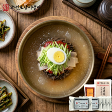 (당일배송) 조선호랑이냉면 비빔냉면 5인분, 1개, 1.73kg