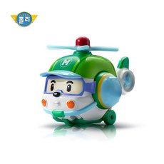 [백화점 출고] 로보카폴리 다이캐스팅 헬리 피규어 구조대의 헬리콥터 다이캐스트 미니 자동차 장난감, [백화점 출고] 로보카폴리 다이캐스팅 헬리 피규어 구조