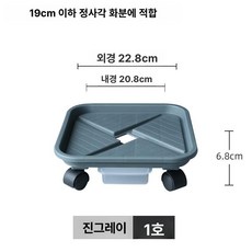 감성적인 사각 물 받침 카페 컵 코스터 테이블웨어 화분 코르크, 1개, 스퀘어 1 다크그레이