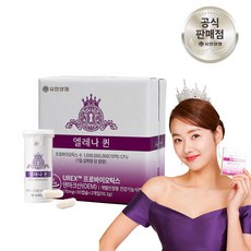 유한양행 엘레나 퀸 덴마크산 여성 질 건강 유산균 프로바이오틱스, 60정, 1개