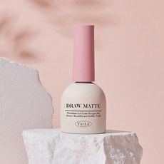 코코 뷰티 발라젤 기초젤 드로우 매트 탑젤