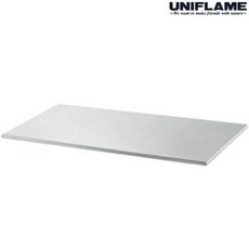 UNIFLAME 炊事桌不鏽鋼天板 露營折疊桌板