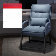 바퀴없는 게이밍 사무용 사무실 게이밍의자 컴퓨터 빈백 1인용 리클라이너 소파베드 접이식, 강화 사각 튜브 블루 쿠션