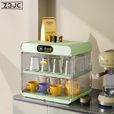 Z3JC 水杯櫃家用小型杯子奶瓶烘乾咖啡玻璃杯架茶具碗碟收納置物架, 1個, 消毒烘乾款【豆蔻綠】30分鐘速幹:如圖