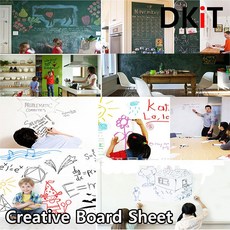 크리에이티브보드시트