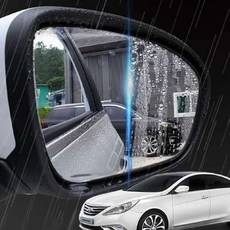 빗길운전필수템 자동차사이드미러 YF쏘나타 전용 사이드미러 발수 코팅 필름 코팅필름 차량, 12번