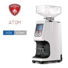 EUREKA ATOM 60E 磨豆機 (110V) 60mm 平刀, 1個, EG0021WH白色