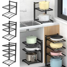 높이조절 후라이팬 정리대 냄비 거치대, 1개, 블랙, 3단