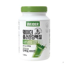 웨이더 플러스 단백질보충제 녹차라떼맛 1.02kg 헬스 식물성 고단백 파우더 분말