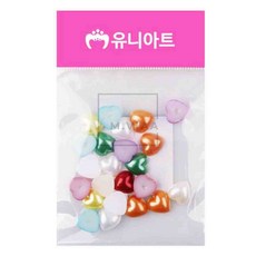 엠비아7 유니아트 1000 반쪽 진주 하트 색상혼합 12mm 구슬비즈