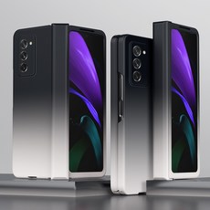 適用於三星適用於GalaxyZFOLD2雙色漸變手機殼FOLD2多彩鉸鏈摺疊屏殼膜