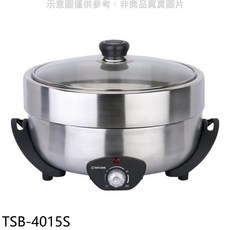 大同 TATUNG TSB-4015S 多功能電鍋，透明玻璃鍋蓋，可調節火力，不鏽鋼材質, 白色