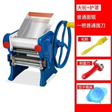 Shark家具 手動壓麵機 150型 家用手搖擀麵條機, 1個, 150型手搖輪+護罩+3毫米麪刀,不鏽鋼面輥+不鏽鋼面刀（送禮包）