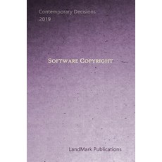 (영문도서) Software Copyright Paperback, Independently Published, English, 9781791370732