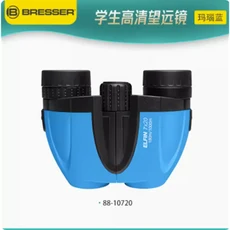 BRESSER 망원경 고출력 HD 장난감남녀용 7x20