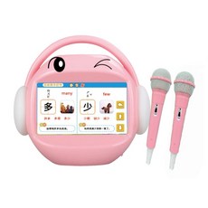 昌兒-（MOMO/YOYO）兒童唱跳學習機128G/視頻機 現貨【育兒三寶之一】, 粉色-內含2支麥克風, 1個