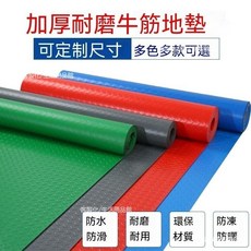 熱銷爆款 加厚 牛筋塑膠防滑地墊 PVC防水耐磨牛津阻燃墊樓梯加厚地闆墊 地毯滿鋪 防水防滑 防高溫 車庫倉庫廠房/, 牛津灰色銅錢紋,[1.8米寬度]*每米單價, 1個